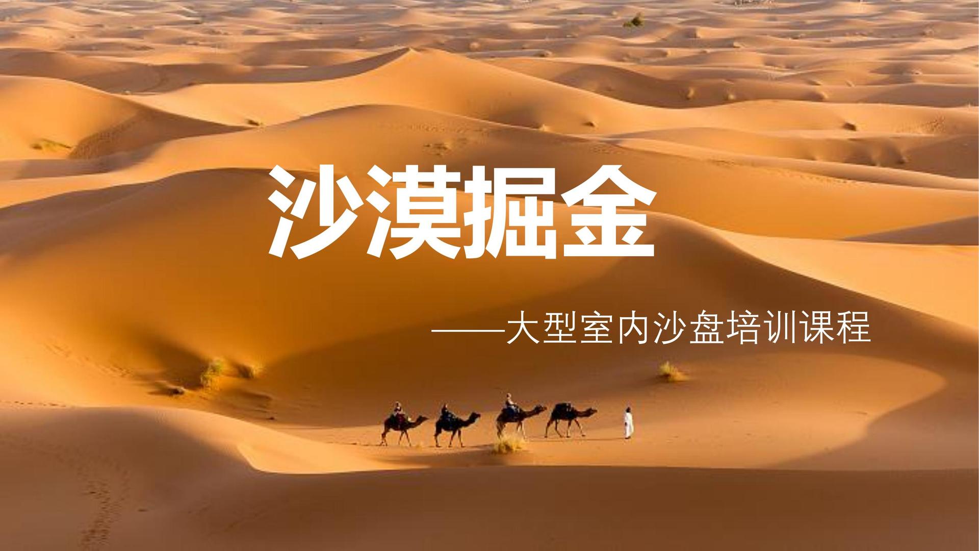 舞蹈工作坊成果演出