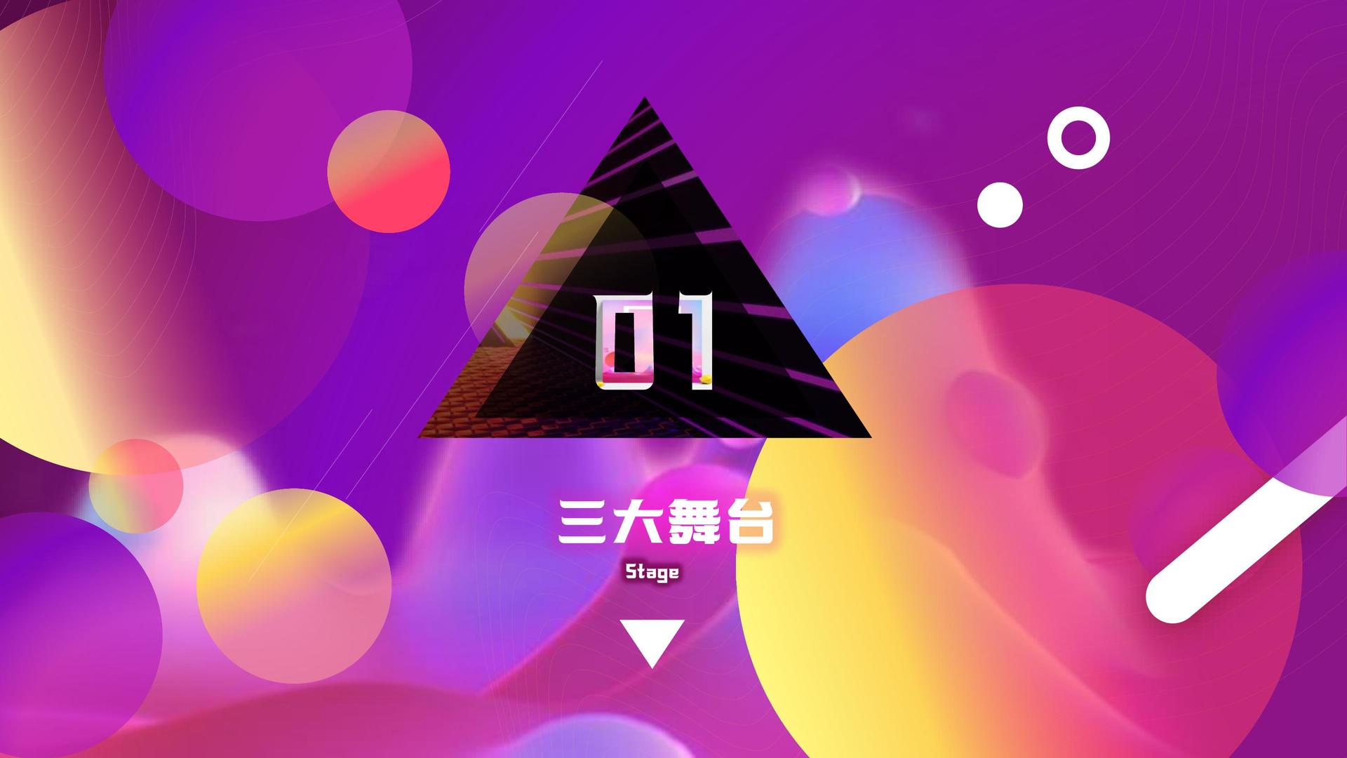 星欧娱乐启动青年文化创作扶持计划