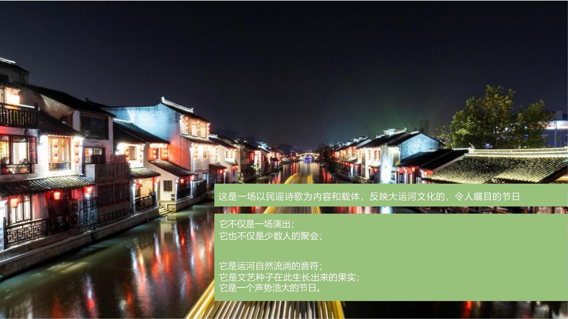 星欧文化入选“年度最具成长性文化企业”榜单